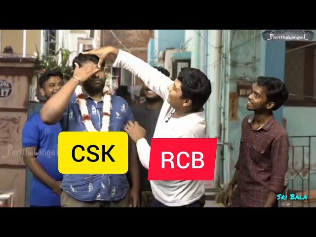 RCB vs CSK whatsapp status in Tamil | CSK Troll