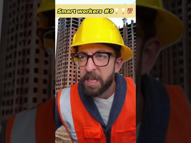 Smart wokrers #smart #work #workers #construction #job #viralvideo #shorts