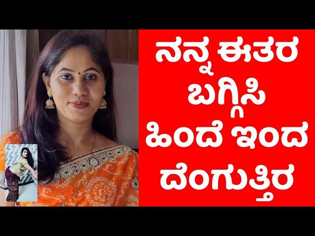 ಯೋಗ ಮಾಡಿದರೆ ಆಗುವ ಪ್ರಯೋಜನಗಳು | Hosa Jeevana