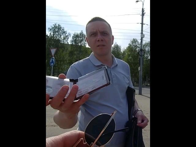 НЕ ОСТРЫЙ ОПЕР
