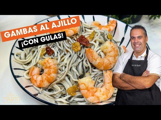 GAMBAS AL AJILLO CON GULAS muy facil y muy rica