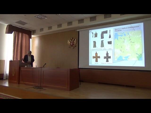19  Макаров Н.А.  'Христианская металлопластика Суздальской земли как