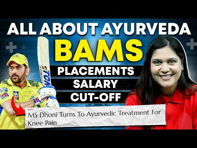 All about Ayurveda - BAMS | A to Z Information | MS Dhoni Case Study