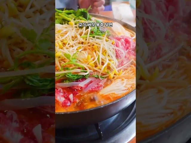 고양 스타필드 놀러갔다가 2차는 여기 어때?!
