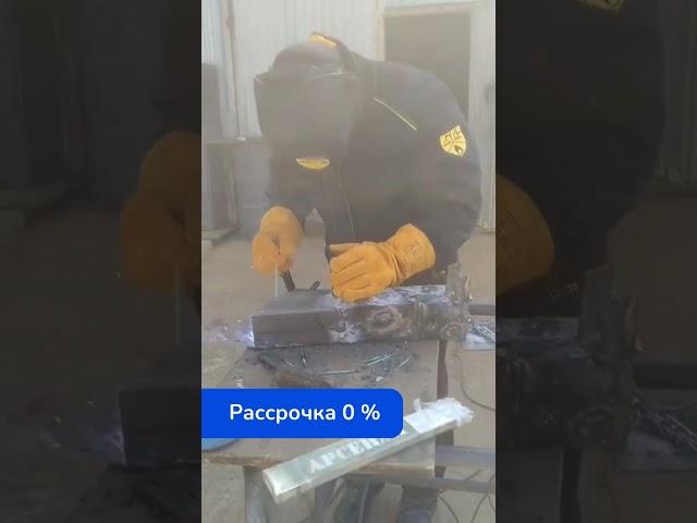  Наш ученик –  Электрогазосварщик