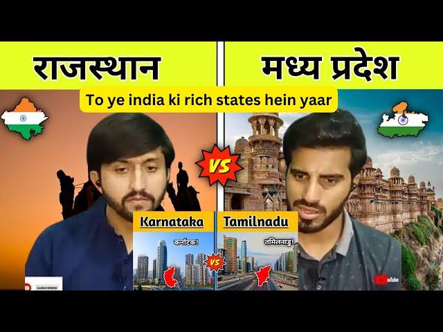 KARNATAKA vs TAMILNADU State full comparison MF Pakistani reaction Best State in India