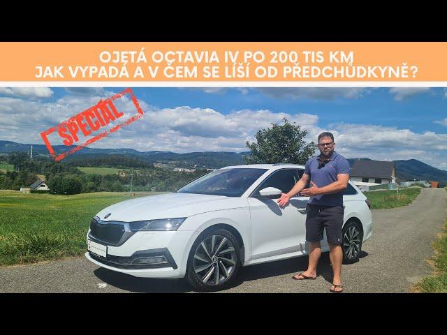 Ojetá Octavia IV po 200tkm. Jak je na tom a v čem se liší od Octavie III?