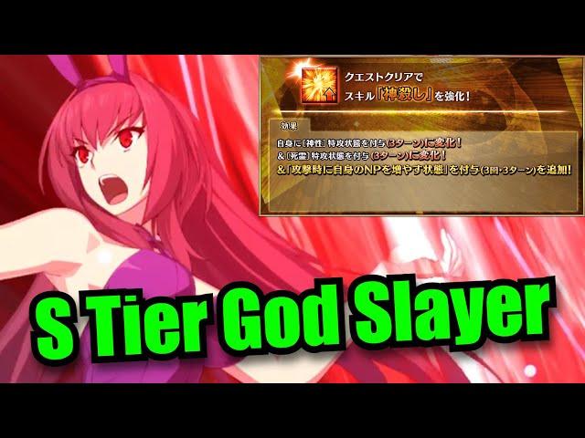 [FGO] Scathach's buff made her S TIER !