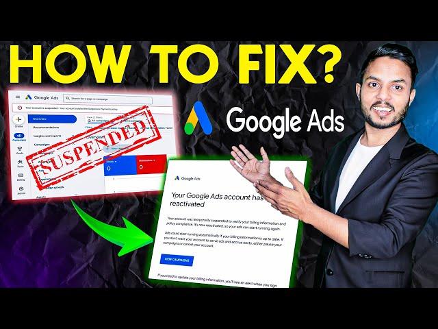 Fix Google Ads Account Suspended | How to Reactivate Google Ads Suspended | Suspicious Payments