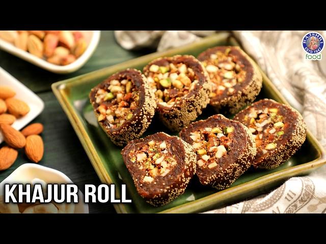 Khajur Roll Recipe | Dates and Dry Fruits Roll | Sugar Free Khajoor and Nuts Burfi | Chef Ruchi