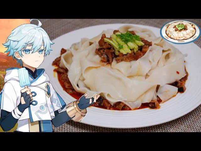 Genshin Impact Recipe: Chongyun’s special dish, "Cold Noodles with Mountain Delicacies"