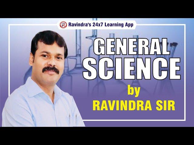 L1: General Science Biology by Ravindra Sir | UPSC 2022 GS Foundation Batch| GS NCERT| UPSC CSE 2021