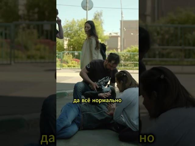 Торопился к девушке и попал в аварию@tv3_international #сериал #тв3 #любовнаямагия