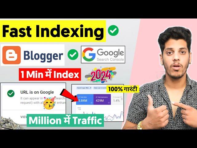 Fast Indexing For Blogger (Index Page In 1 Min) | Blogger Post Not Indexed | Google Search Console