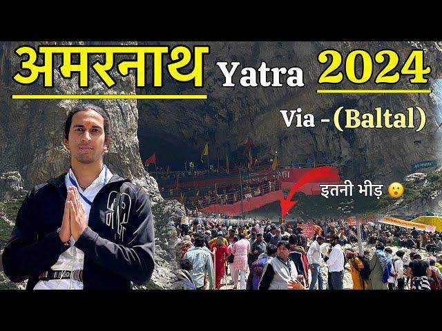 Amarnath Yatra 2024 From (Baltal) Route July 2024 | Himachal To Kashmir