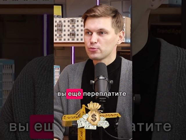 Я хочу купить квартиру в СПб