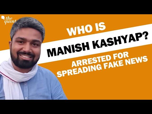 YouTuber, Tejashwi's 'Rival': Arrested Journalist Manish Kashyap's Controversial Past