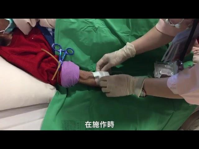 健康TV  血液&腹膜透析介紹