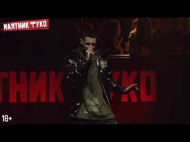 BUMBLE BEEZY (live) - гримерка, vibe, desiigner, на рассказе, average, какой парень, дайджест