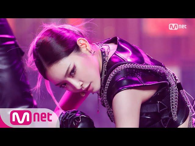 [CHUNG HA - Bicycle] Comeback Stage |#엠카운트다운 | M COUNTDOWN EP.698 | Mnet 210218 방송