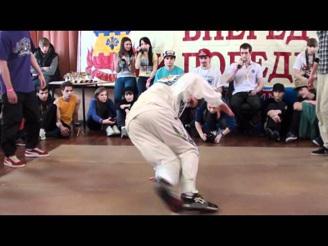 Южные горизонты 2012