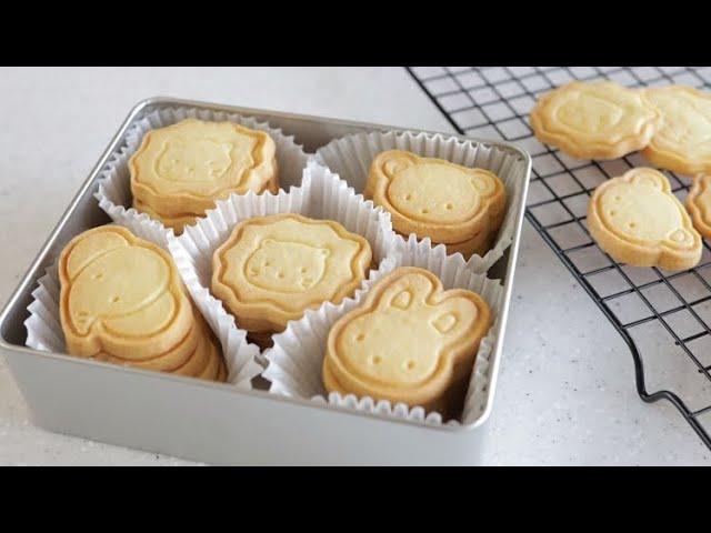 Easy-to-make and gift-friendly butter cookies recipe/Icing cookies