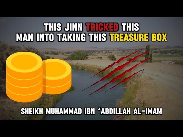 This Jinn who deceived this man | Sheikh Muhammad Al-Imam