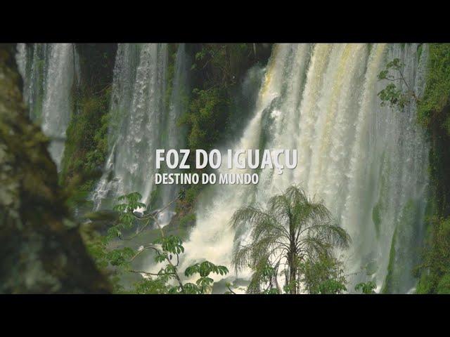 FOZ DO IGUAÇU - DESTINO DO MUNDO