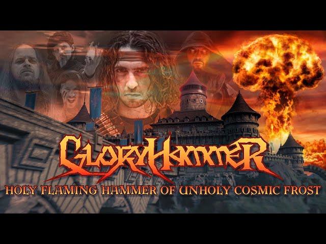 GLORYHAMMER - Holy Flaming Hammer Of Unholy Cosmic Frost (Official Video) | Napalm Records