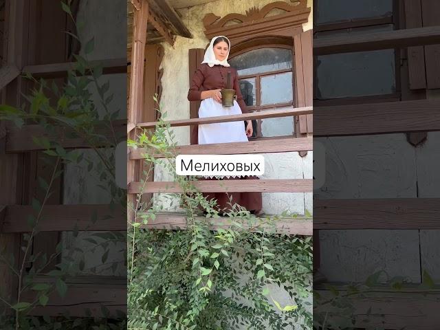 “Кохвий. Казаки и казачки Тихого Дона“ фотограф -Астахова Мария astakhovaphoto.ru