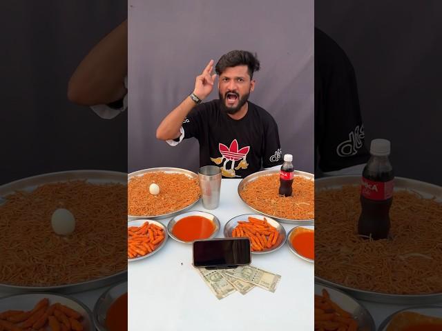 Big Thali Egg ,Chowmein, French Fries ,Cold Drink  पियो 1500₹ कैश ले कर जाओ | Food Challenge |