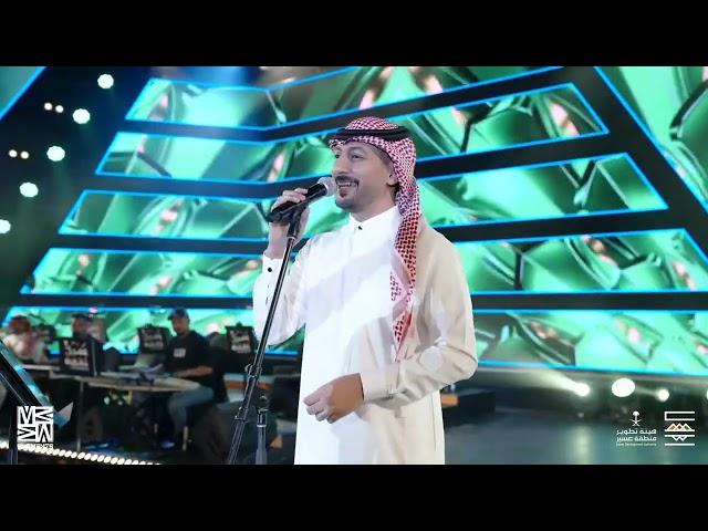 انس خالد - قبل أعرفك | (حفلة أبها 2023) Anas Khalid