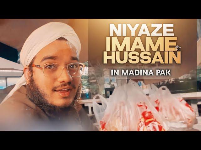 Niyaz E Imam E Hussain In Madina Pak | Faizan Raza