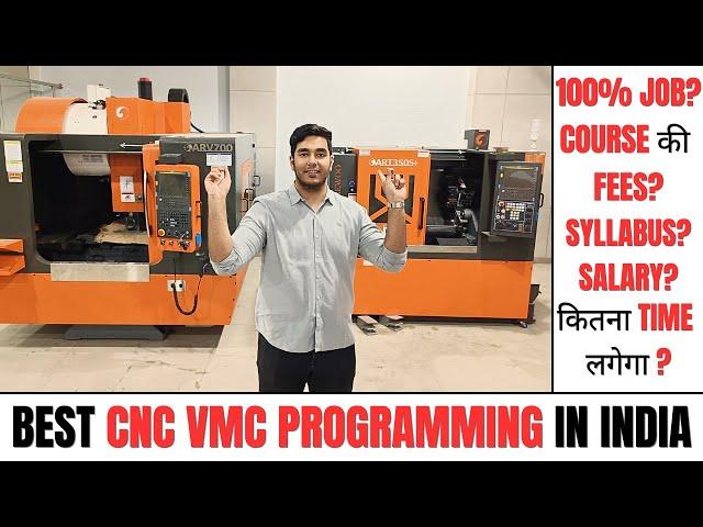 CNC VMC PROGRAMMING सीखो in 30 DAYS | INDIA का सबसे बड़ा Training Centre | Skill-30 Batch by RVM CAD