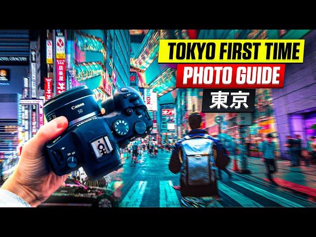 Best Photography Spots in Tokyo (A First Time Guide)