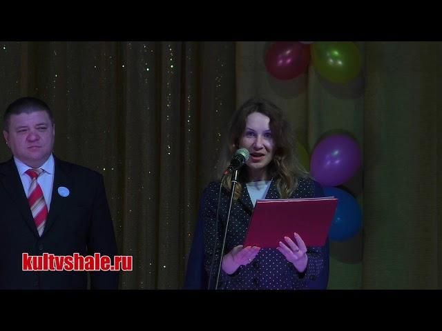 День работника культуры