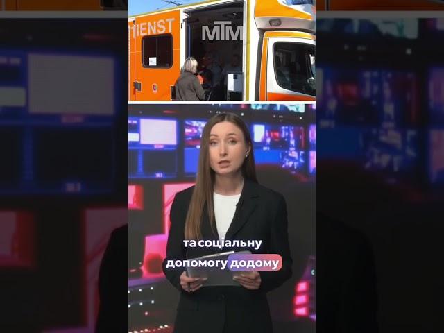 Новини Запоріжжя за хвилину. 18.06.2025.