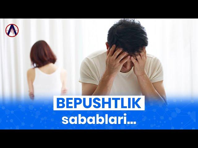 Bepushtlik sabablari... | Assuta Medical Clinic