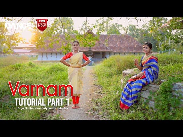 BHARATHANATYAM | "Varnam | Tutorial Part 01 " | EPI_54 | AISHU'S DANCE STUDIO