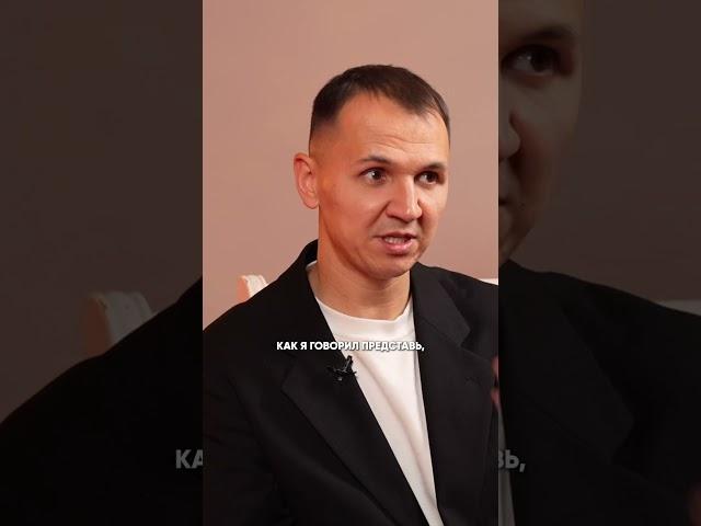 Обоюдное ДОВЕРИЕ #сочи #недвижимость #инвестициивсочи
