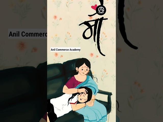 Mother's Day shorts video #shorts #mothersday #mom #ytshorts #youtubeshorts #motivation #youtube