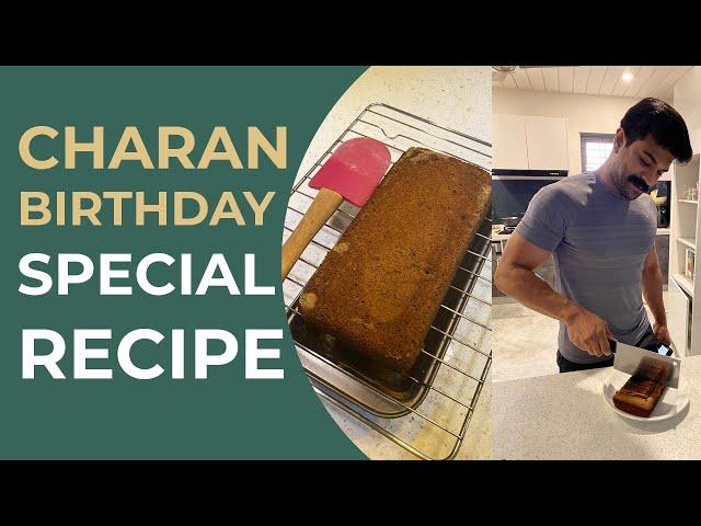 Ram Charan Birthday Cake Recipe | Upasana Kamineni Konidela | Secret Cake Recipe