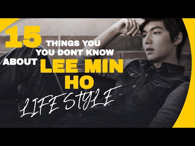 15 Things You Dont Know About Lee MIn Ho Lifestyle