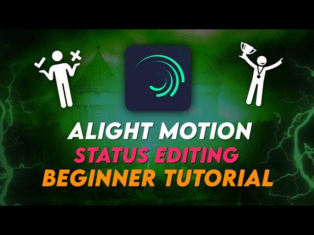 Alight Motion Video Editing in Tamil  | SK Karthi Creation