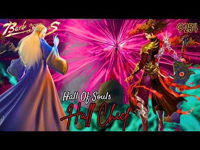 Battle Through The Heavens Season 6 Part 254 Explained in Hindi | Hell Garden