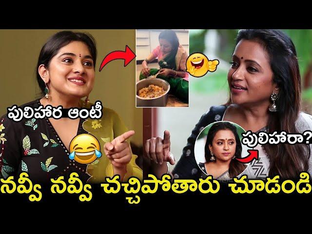 Anchor Suma Fun Interview With Nivetha Thomas & 35 Chinna Katha Kaadu Movie Team | Telugu Dhamaka