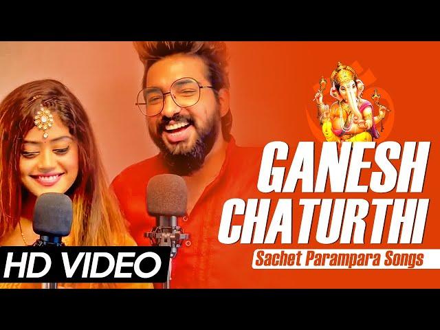 Ganesh Chaturthi 2024 Sachet Parampara Songs | Ganesh Ji Song @TuneLyrico