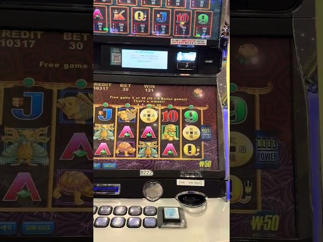 강원랜드 인기 슬롯머신 오룡이(따닥으로 잡고 금룡이 선택;;ㅠ) Five Dragon #casino #slot #jackpot #games #slotmachine