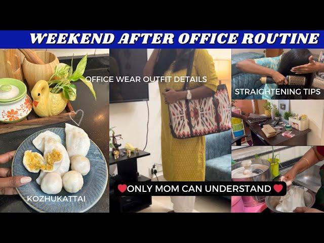 Amma Samayal ️ Weekend After Office Routine  Home Organisation #vlog#home#tamil#youtube