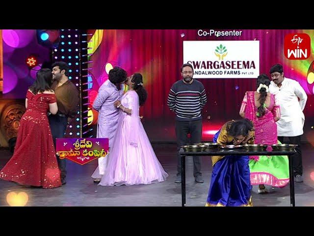 Couples Game | Sridevi Drama Company | 2nd July 2023 | ETV Telugu